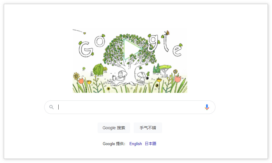 谷歌发布2021世界地球日Doodle